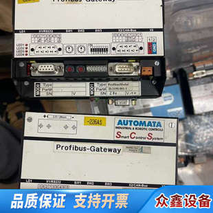 NAGEL 型号ProfibusMod.议价 品牌AUTOMATA