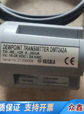 芬兰维萨拉DMT242A，-80-+20度，4-2mA,18