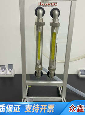 inspec流量计.议价