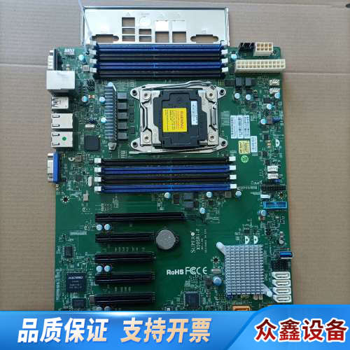 超微 X10SRi-F 单路X99主板