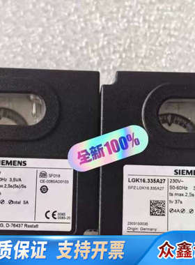 控制器LGK16.335A27，制造，品质