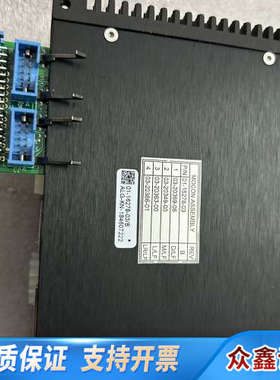 驱动 01-16278-03/B