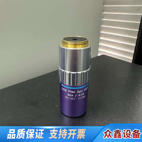 Mitutoyo三丰M Plan Apo NUV 50Ｘ/0.议价