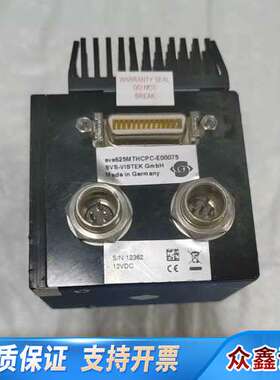 SVS-VISTEK工业相机+svs625MTHCPC-