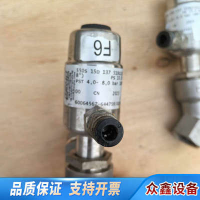 洁定getinge灭菌器气动阀550S 15D盖米锈钢阀，.议价