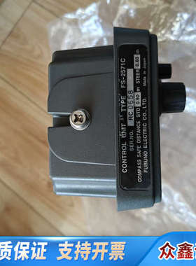 古野中高频FS-1570/2570/5070控制单，FS-