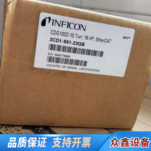 INFICON真空计CDG100D 10Torr.议价