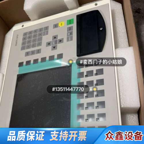 6AV3637-1LL00-0AX1操作屏，工控屏6a.议价