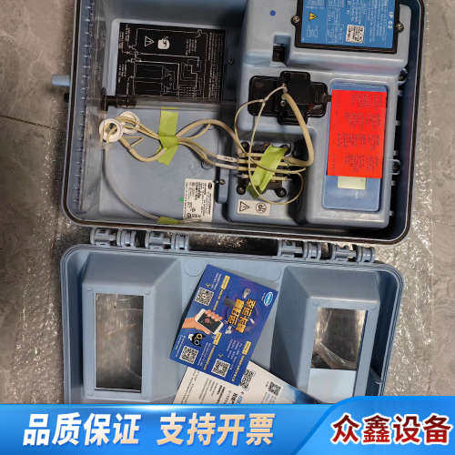 哈希CL17分析仪，哈希，2020年底新日