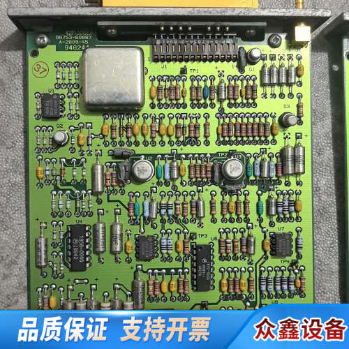 HP8753A网络分析仪板，型号5086-7413，87.议价