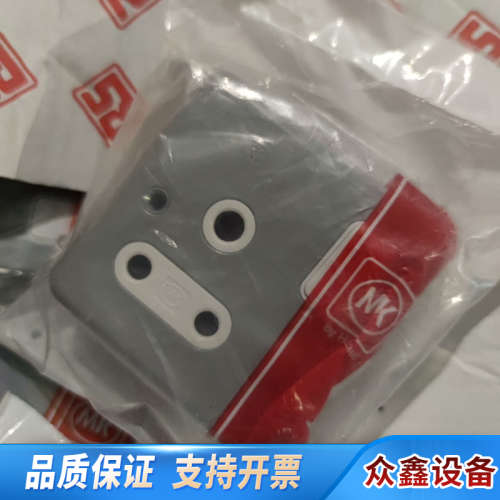 英国MK发烧音响功放大三园圆南非插座15A 大电流插座，.议价