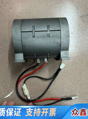 rofin 罗芬 101104048-01955激光泵浦源