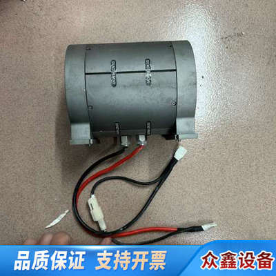 rofin 罗芬 101104048-01955激光泵浦源