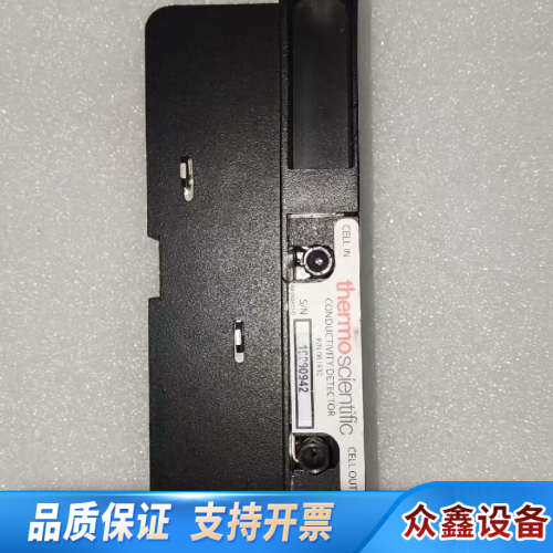 Thermofisher 热电 离子色谱 ICS-3000/