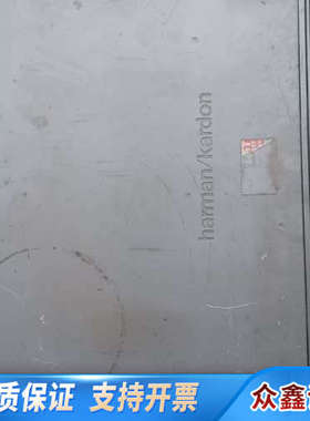 哈曼卡顿纯CD机  HD970，，配件机。，