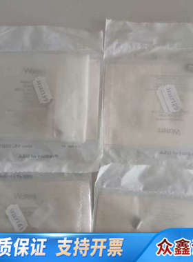 公司PERFORMANCEPLUS SA