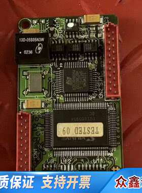 TCM18A工业控制板卡，，。，