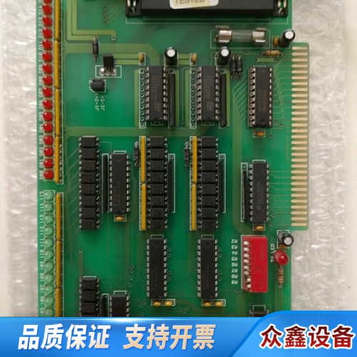 LED分光机 SET 5232-A ELSOFT DESIG.议价