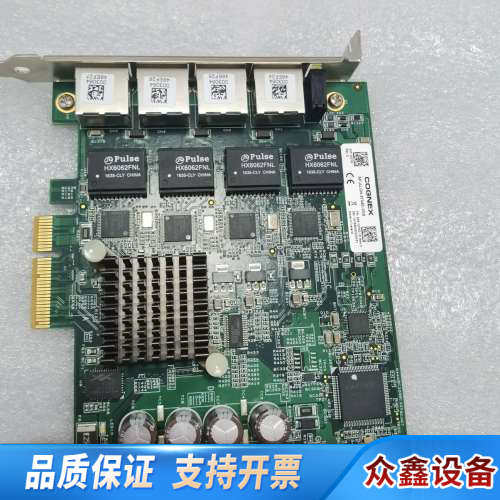 康耐视图像采集卡 AP-ALGN-8704E-VS8，正.议价