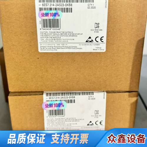 6ES7214-2AS23-0XA8