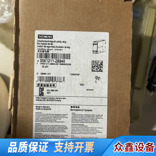 3SK1211-2BB40 3SK1111-2AW20.议价