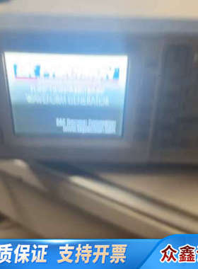 4052BK PRECISON 5'MHZ