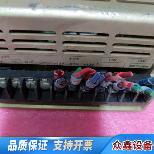 TECTROL  TC530-0810直流DC48-75V输