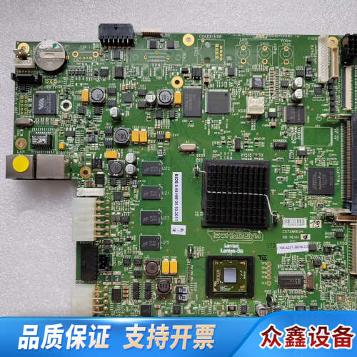 TECHNOGYM CS728REVH.议价