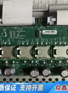 7697机械臂控制板，货号G4513-60005，