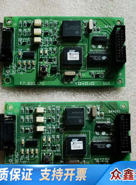 海湾GST-INET-03A第三方集成接口卡 MODBU