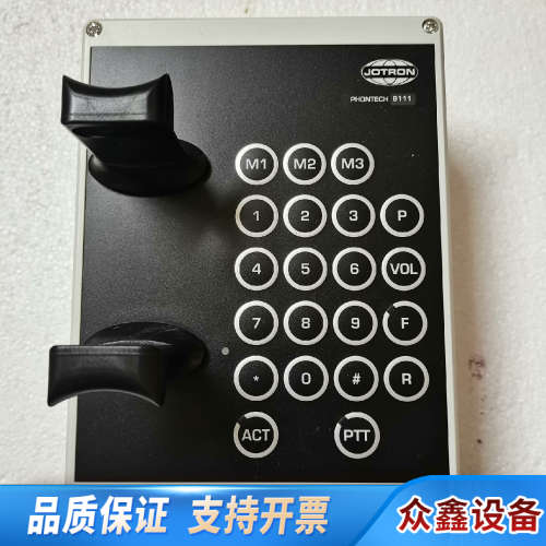 OTRON PHONTECH DISC 6111电话机.议价