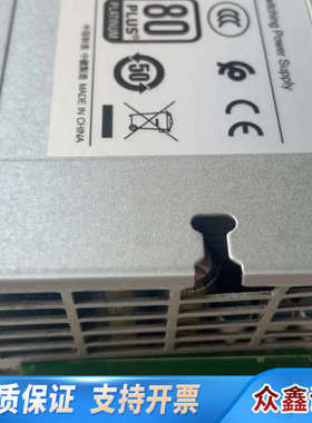 RH2288H V5电源02131255 02312DE