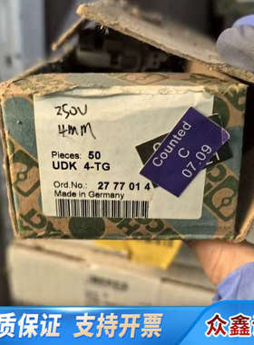 2777014开封了过议价