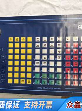 NOR康士伯 OCP 8810 S2