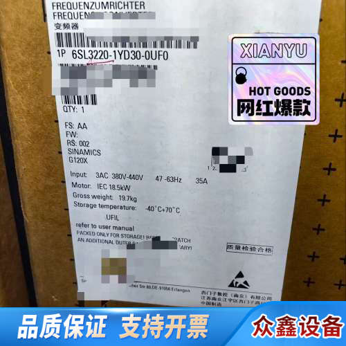6SL3220-1YD30-0UF0议价