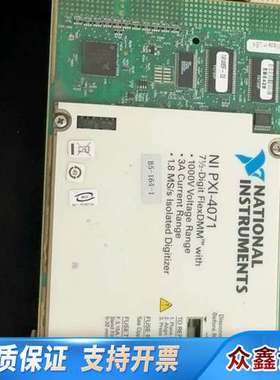 NI PXI-4071模块，，。71/2