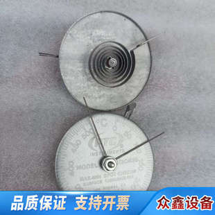 PTC 575CMSS金属温度计,真空炉专用,/懂