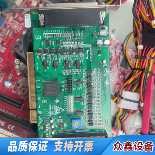 乐创MPC08E四轴运动控制卡.议价