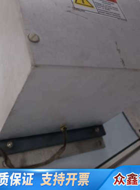 AMRAY高压电源模块，PN124-002。