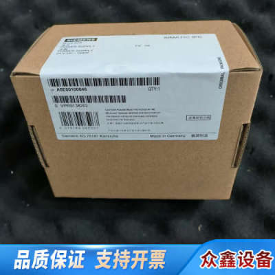 工控机电源，型号A5E00100846，！.议价