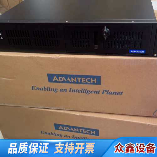 ACP-2010MB机箱，2U机架式设计，支持A.议价