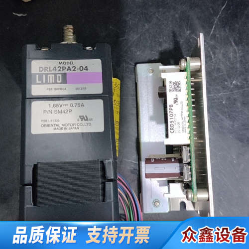 东方电机驱动器CRD5107PB DRL42PA2-04.议价