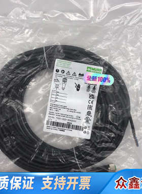 7000-12221-6342000 MURR穆尔.议价