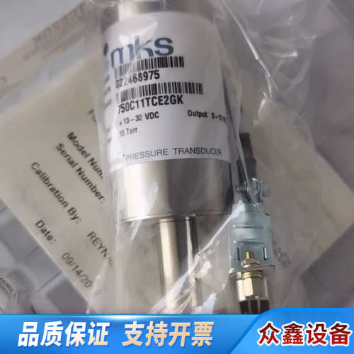 MKS 750C11TCE2GK真空压力计，测量范围0-