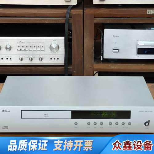 雅俊ARCAM CD72发烧CD机