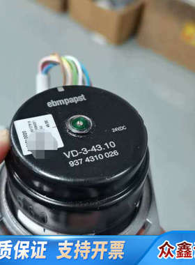 赛默飞配件：电机马达VDC-3-43.10 ebmpapst