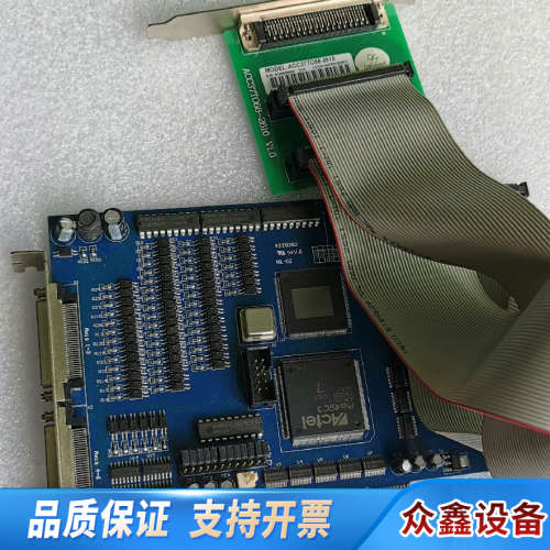 雷赛DMC1600运动控制卡一，带ACC37T068-26.议价