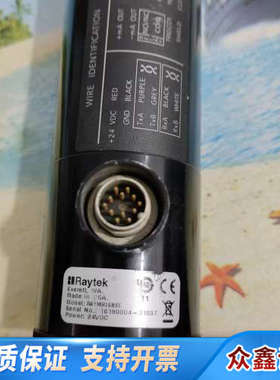 Raytek马拉松系列RAYMR1SBSE红外测温仪，轻