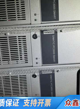 9.5新 工控机IPC3000 I7-2600CPU