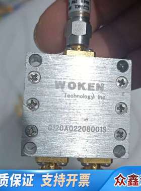 Woken功分器0120A02208001S